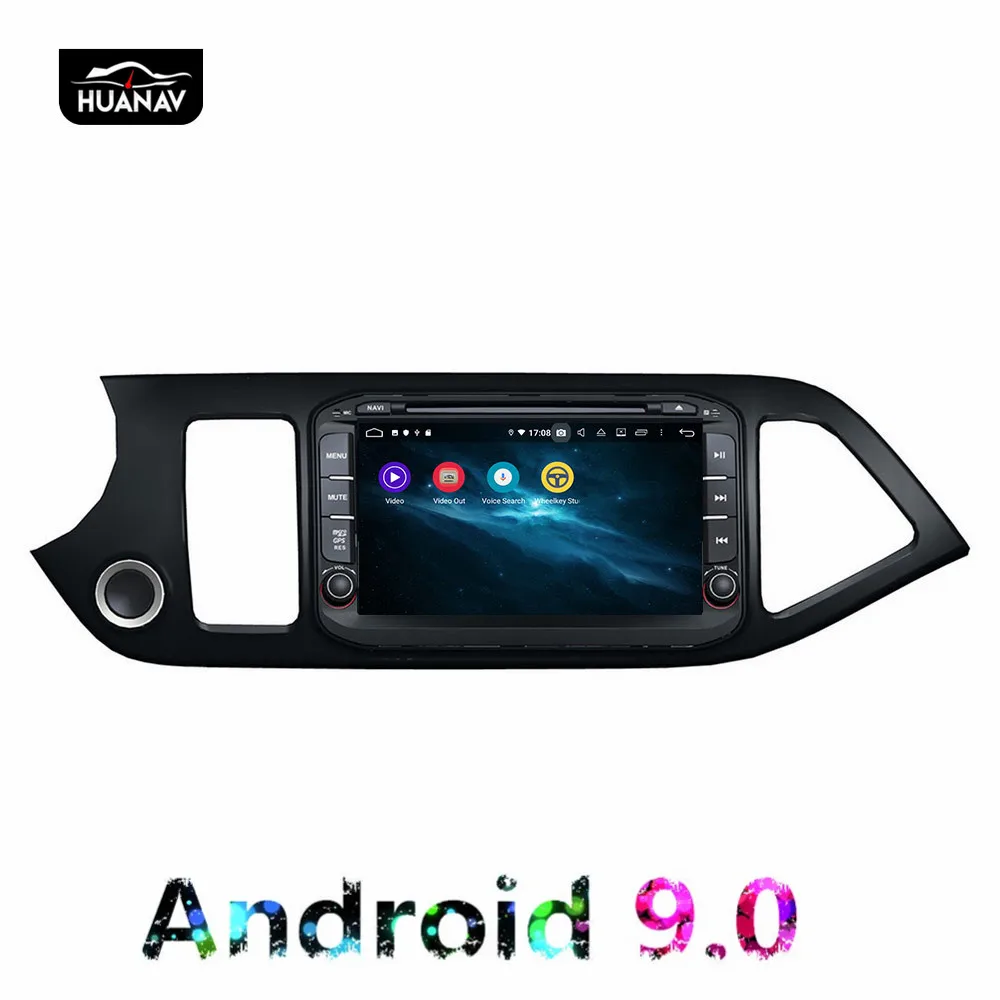 DSP Android 9 0 автомобильный DVD плеер GPS навигация для Kia morning 2011 2016 Авто Мультимедиа