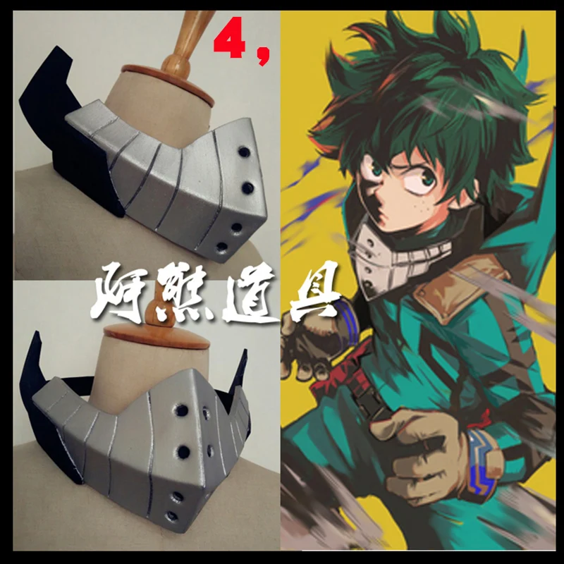 Аниме My Boku no Hero Academy izku Midoriya маска для косплея на Хеллоуин EVA cosplay Prop маски лица 5