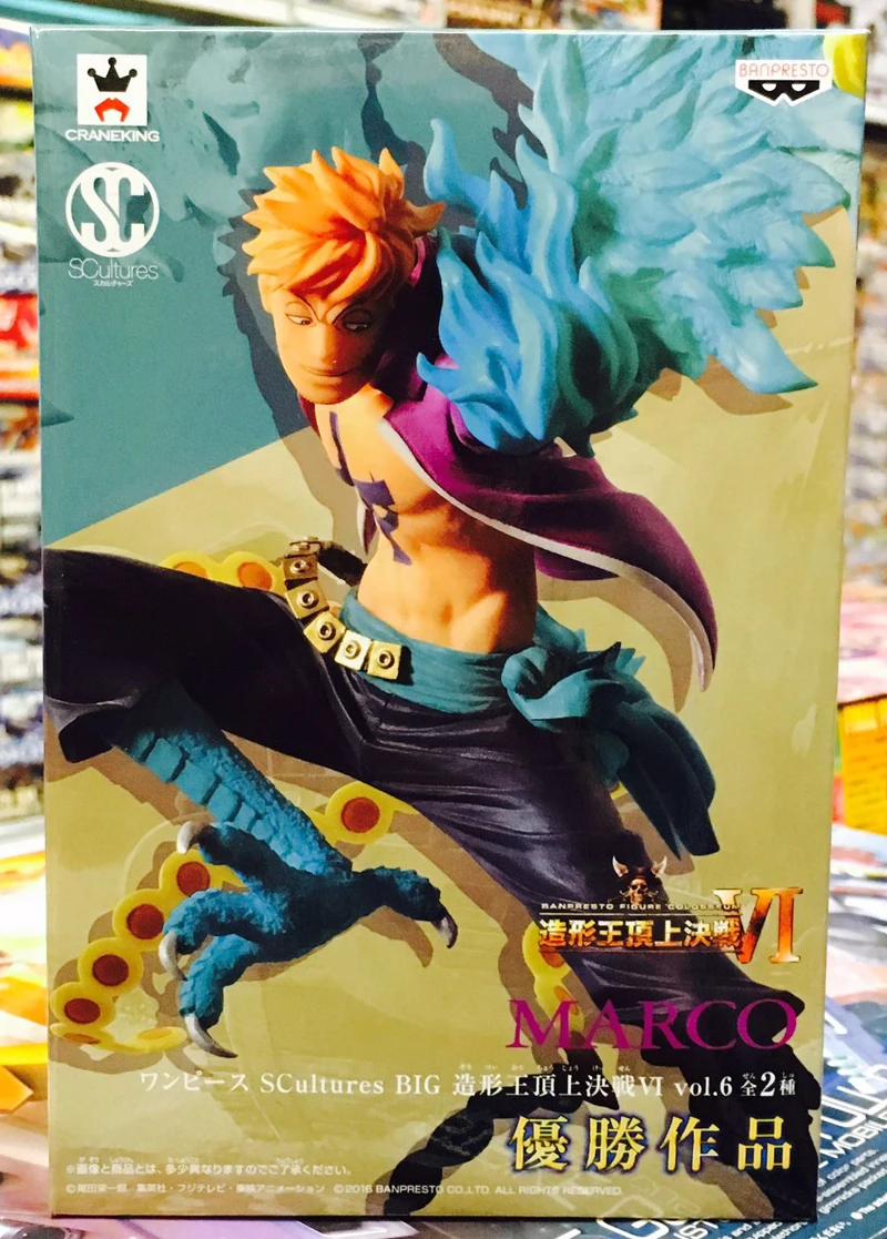 ONE PIECE SCultures BIG Zoukeiou 6 Vol.6 Collection Figure - MARCO, Guaranteed 100% Original by Banpresto image 6