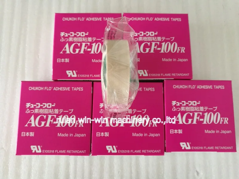 5 шт 0 13 мм x 19 10 м чукох AGF 100FR PTFE Лента для сумки делая машину|tape tape|tape temperaturetape high