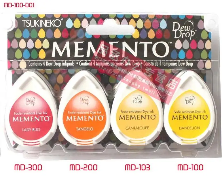 Tsukineko MEMENTO MD, 4 шт., серия водяных капель, резиновый штамп для бумажного ремесла - Цвет: MD001
