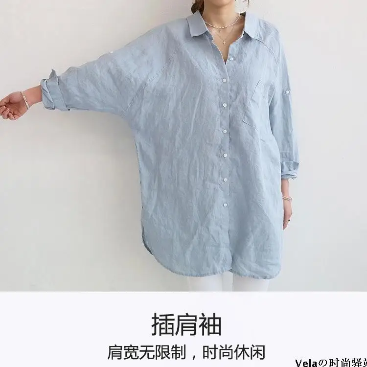 Корейская Свободная Женская длинная рубашка блузки из хлопка и льна Женские топы