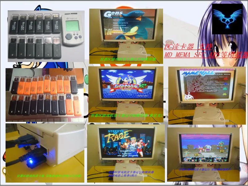 Для sega DC кард-ридер для dreamcast TF карта для Micro SD кард-ридер для DC кард-ридер