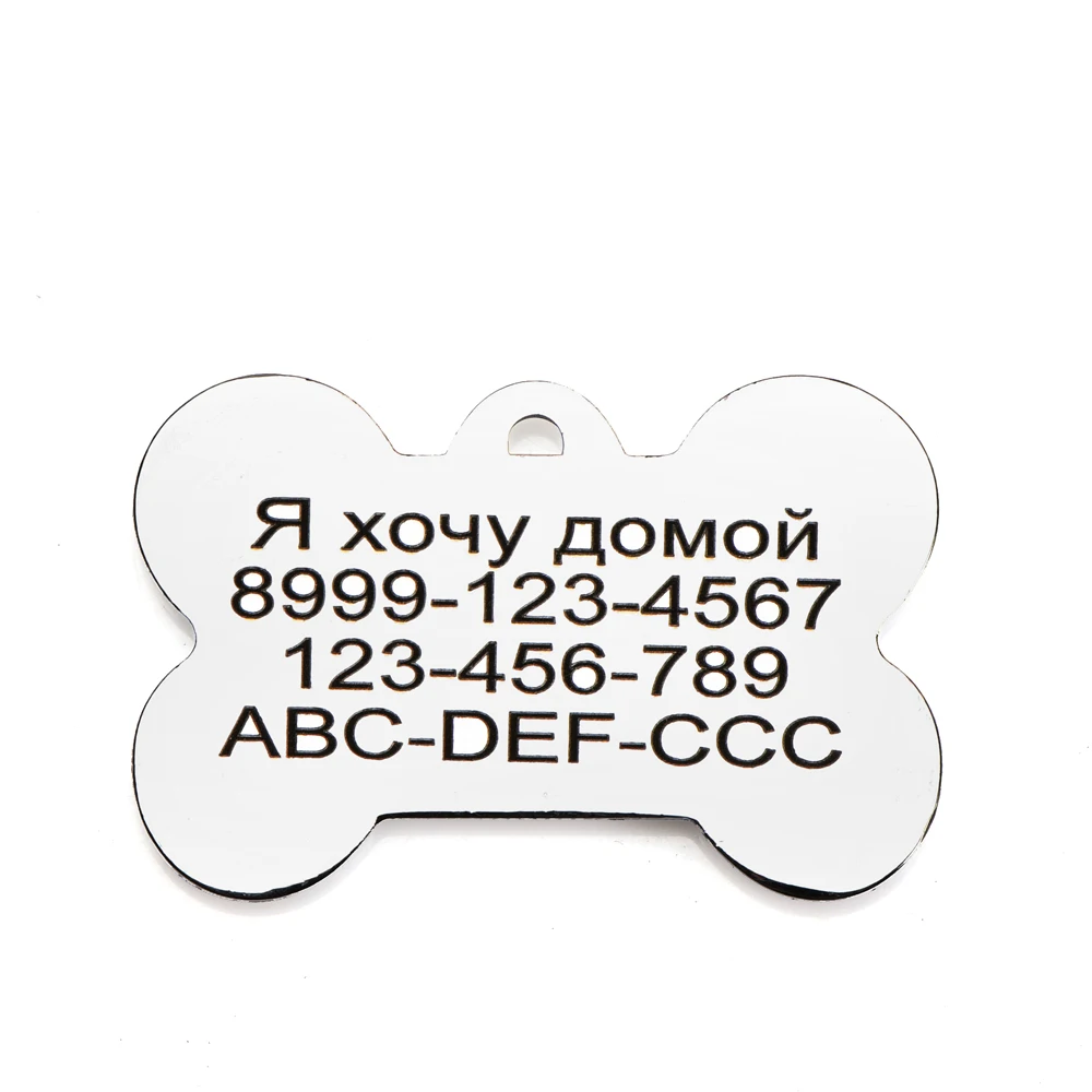 Ярлыки с котом и для домашних животных персональные ярлыки щенков собаки котята