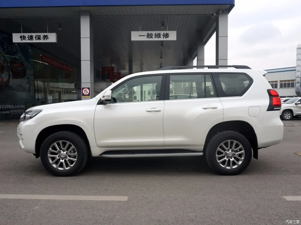 Стайлинг автомобиля аксессуары для Toyota Cruiser Prado Fj150 Передняя Нижняя решетка рамка Крышка гоночные грили наклейка