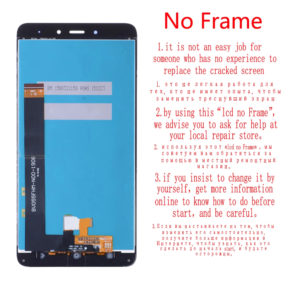 5 &quotоригинальный для Xiaomi Redmi Note 4 ЖК дисплей сенсорный экран с рамкой дигитайзер