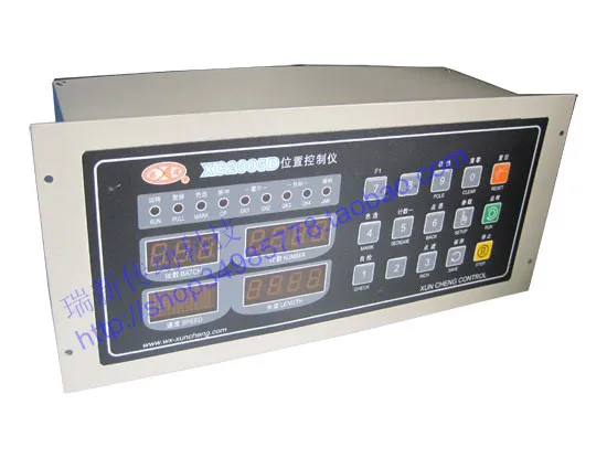 XC2005D пластиковые запайки запасные части компьютерного контроллера OPP мешок делая