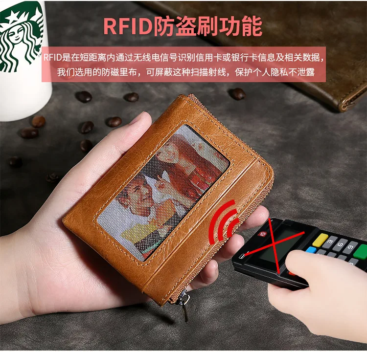 Крутой Rfid блокирующий Кошелек для монет из натуральной кожи для мужчин и женщин, высокое качество, маленькая мини-сумка, кошелек для монет Partmone для мужчин