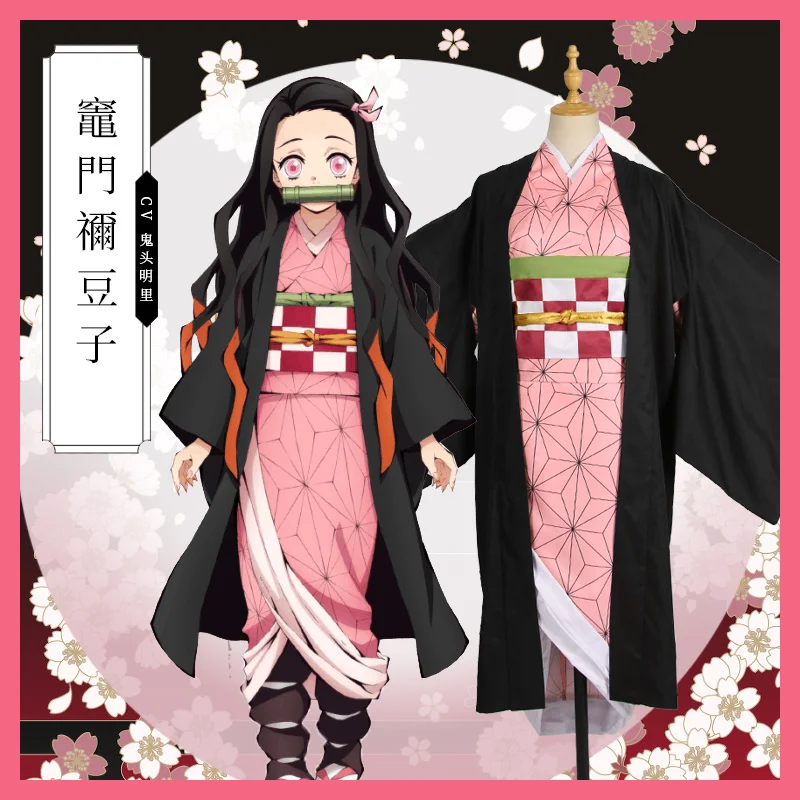 

Demon Slayer:Kimetsu No Yaiba Kamado Nezuko Kimono Cosplay Costume