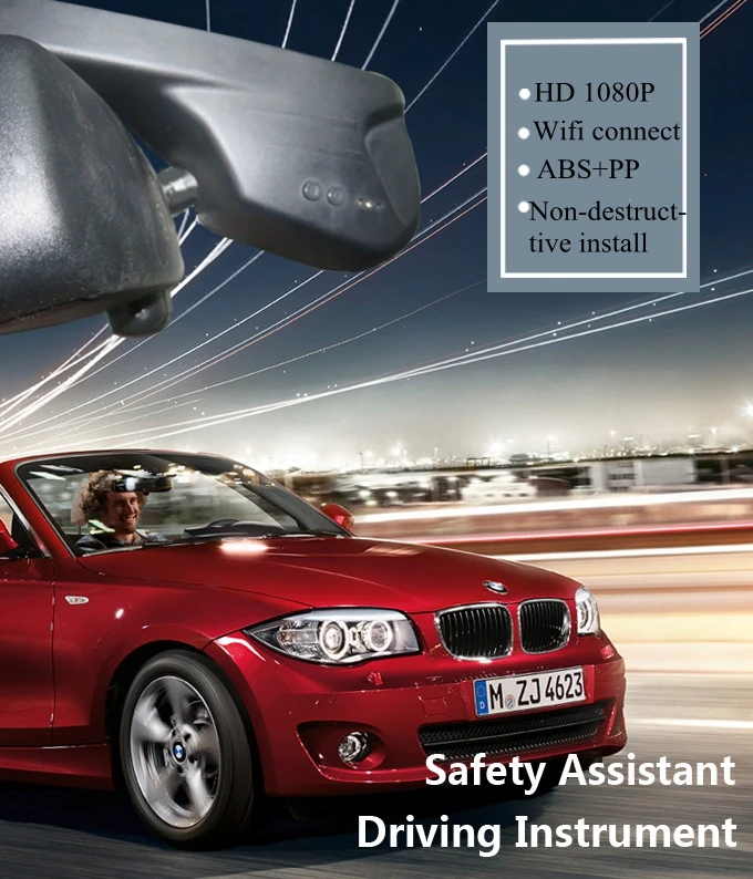 PLUSOBD Автомобильный видеорегистратор Автомобильная камера для BMW F20 F30 F35