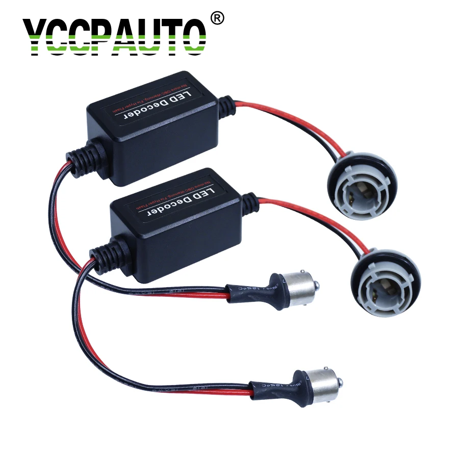 YCCPAUTO резистор с кабелем Caubus T10 S25 T20 1156 BA15S 1157 7440 7443 3156 светодиодный подавитель