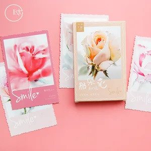 30 листовнабор, открытка с акварелью