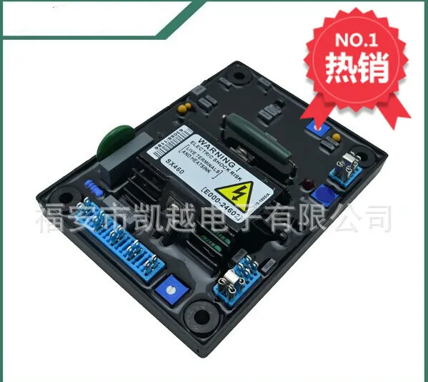 AVR SX460 SX440 Standford Бесщеточный Генератор Регулятор автоматического возбуждения
