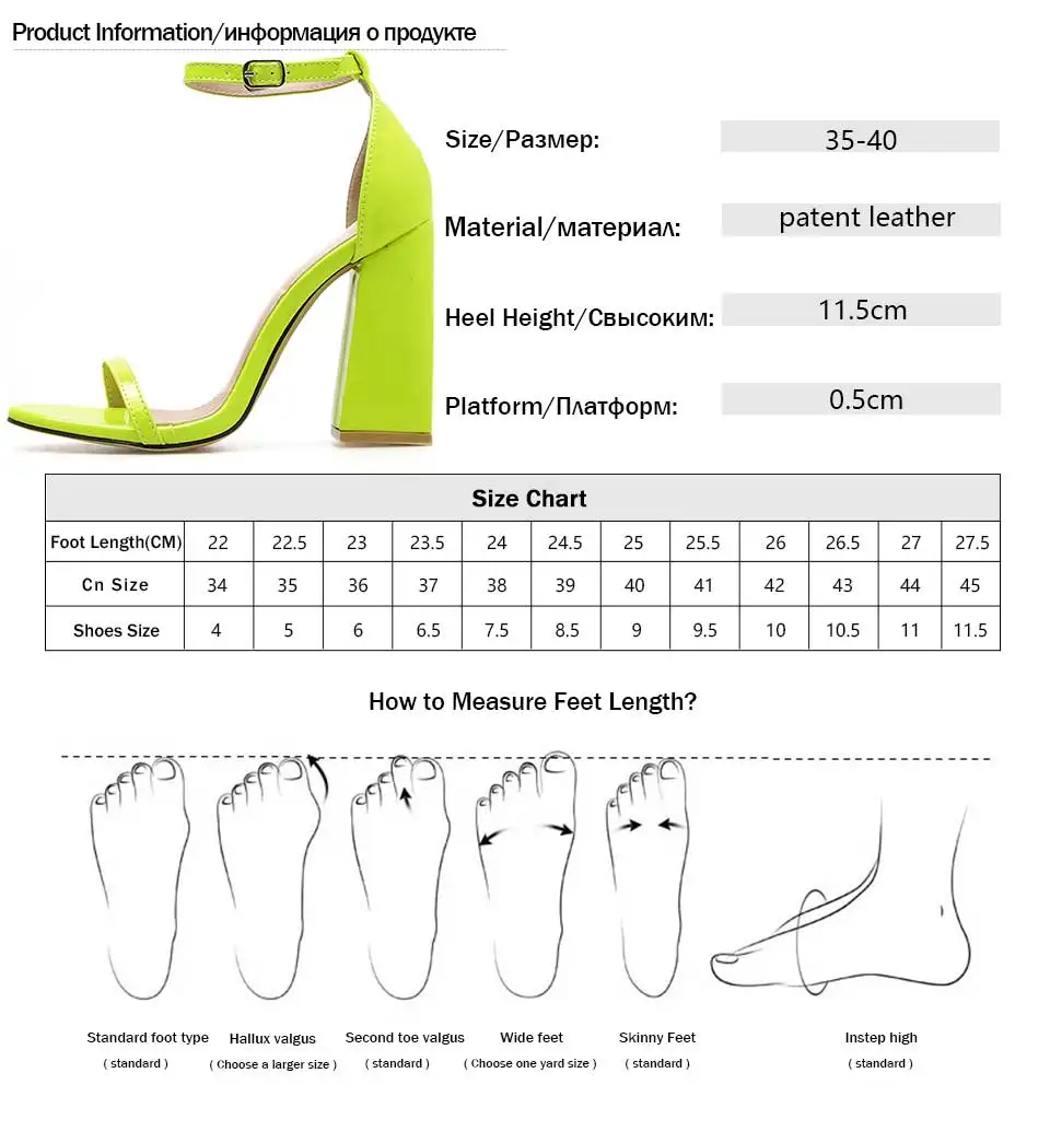 Женские босоножки из лакированной кожи FINDHER винтажные туфли на высоком