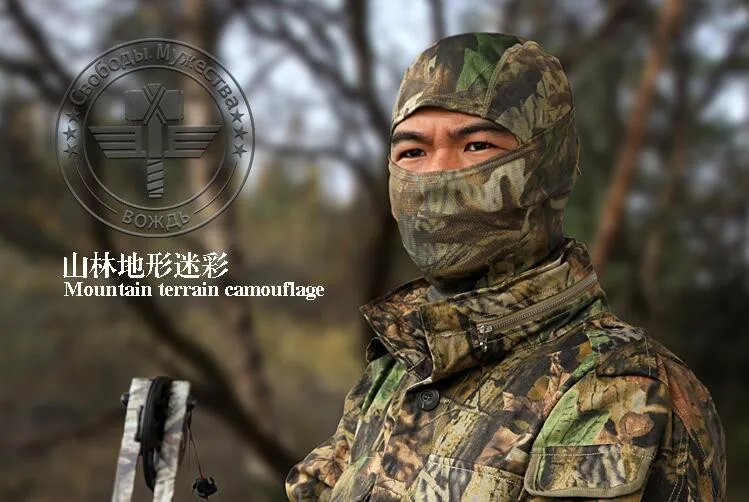 Jungle Охотничья камуфляжная Балаклава, маска на все лицо, Wargame, велосипедная, мотоциклетная, Пейнтбольная, армейский военный шлем, лайнер, тактическая, страйкбольная шапка - Цвет: Jungle