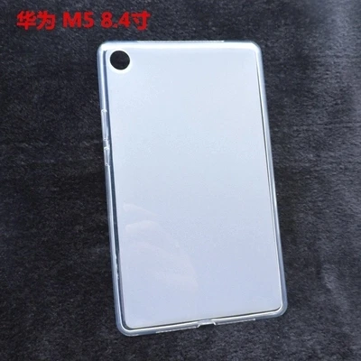 Для Huawei M2 M3 M5 lite Mediapad Media Pad 7. 0 10 1 дюймов ТПУ силиконовый Tab чехол для планшета