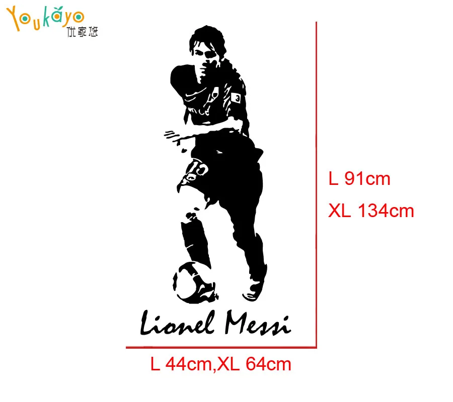 Лионель Месси Барселона футболист Спортивная Наклейка на стену домашний декор