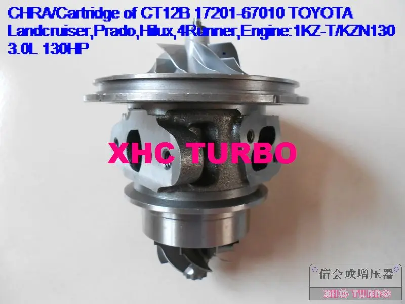 Новый CHRA картридж CT12B 17201 67010 67040 Турбокомпрессор для TOYOTA 4runner Landcruiser TD 1KZ TE 3.0L