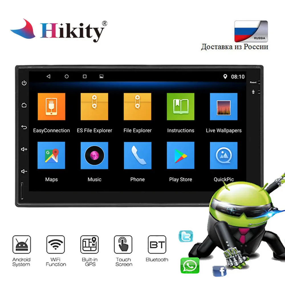 Hikity Android 8,0 Автомагнитола " 2 din gps навигация android 2din мультимедийный плеер wifi Bluetooth MP5 Авторадио аудио радио