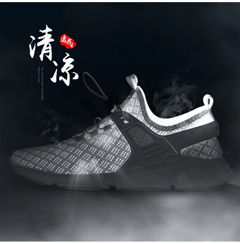 Новая мужская повседневная обувь из сетчатого материала; zapatos hombre; обувь; мужские лоферы; брендовые летние модные кроссовки; Мужская обувь; большие размеры 39-48