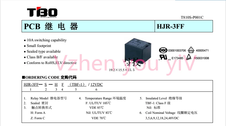 5 шт. реле мощности HJR-3FF-S-Z 24VDC для tianbo 24V