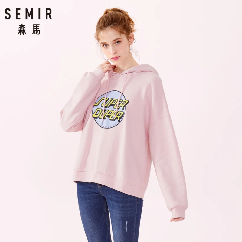 Женская толстовка с капюшоном SEMIR из 100% хлопка Женский пуловер в стиле бойфренда