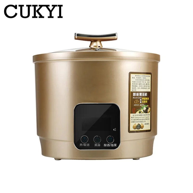 Golden 110V CUKYI 6L бытовой Электрический черный чеснок устройство для ферментации 90 Вт солений чайник алюминиевый лайнер автоматический черный чеснок - Цвет: Golden 110V
