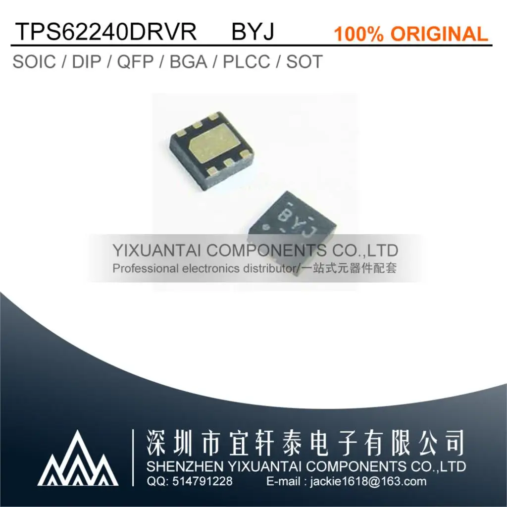 

10pcs/lot TPS62240DRVR TPS62240 62240 BYJ SON6 NEW