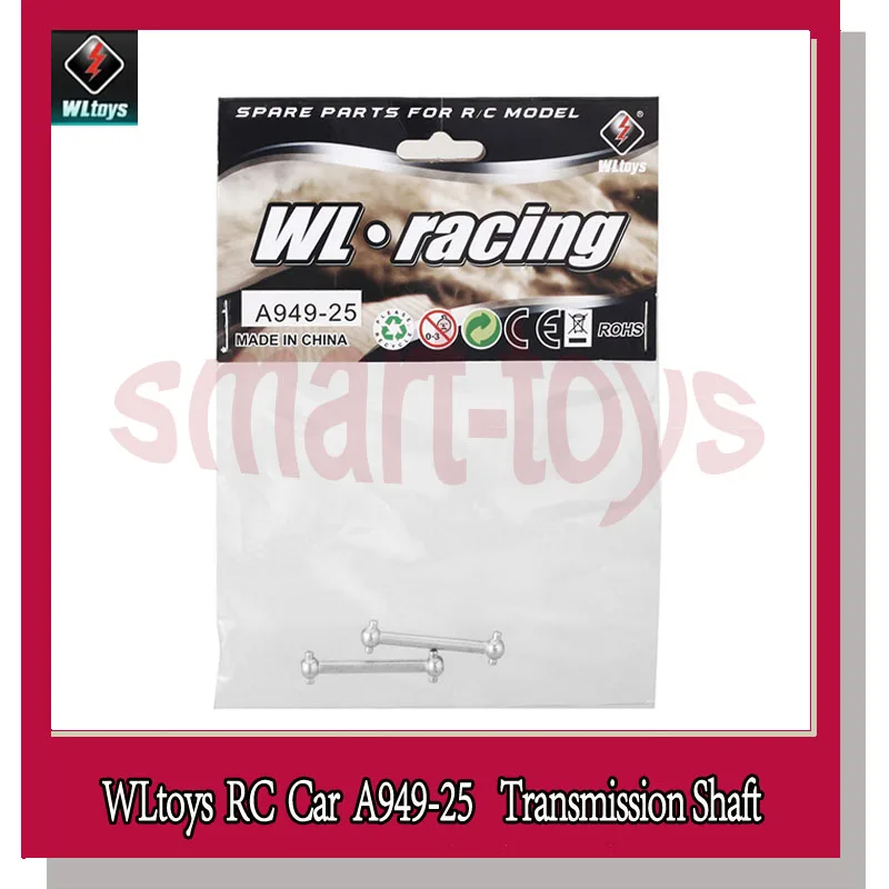 

A949 Transmission Shaft A949-25 Drive Shaft Dog Bone for Wltoys A949 RC Car Parts