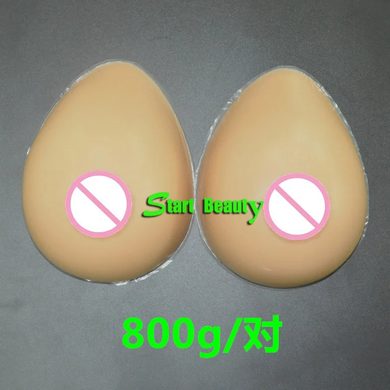 

800g/pair C cup crossdresser Dark silicone breasts Bust fake breasts boobs tits realistic Man breast prosthesis transvestite bra