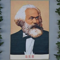 fine embroidery of silk a marx portrait of the cultural revolution of the cultural revolution