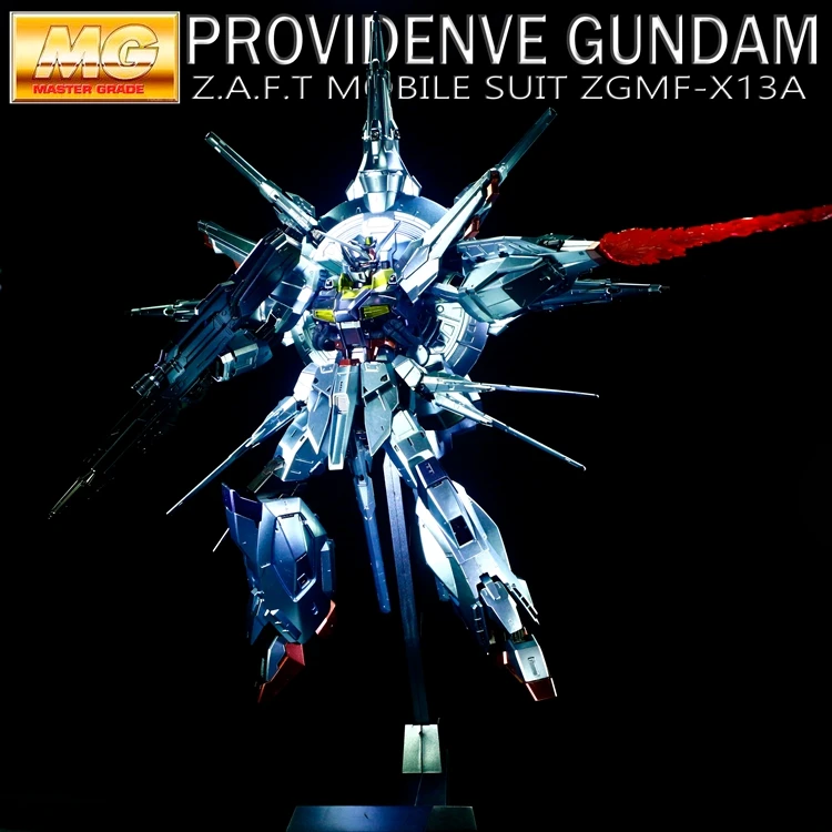 Metal Coloring Model MG 1/100 Providence God Meaning Heaven Emperor Gundam Da