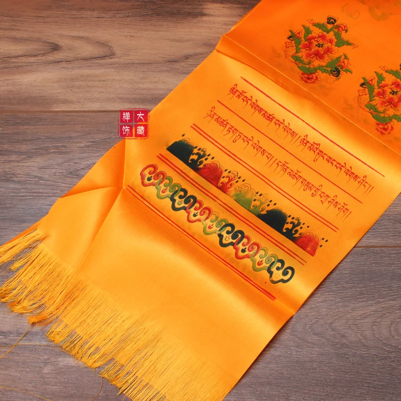 Тибетские предметы буддизма желтый Атлас два ряда печати восемь благовоний