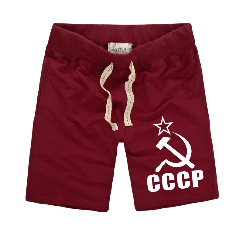 Шорты мужские с символами СССР 100% хлопок карманами|Мужские шорты| |