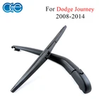 Щетки и рычаг стеклоочистителя Oge для Dodge Journey 2008-2014, высокое качество, лобовое стекло, автомобильные аксессуары