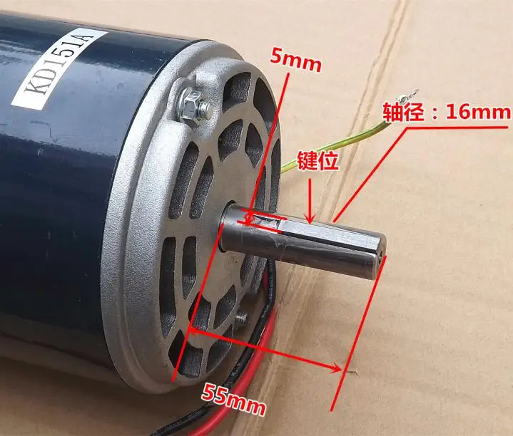 DC180V 1400 Вт 4000 об/мин с высоким крутящим моментом двигатель беговой дорожки двигатель постоянного магнита двигатель постоянного тока токарный кирпич мотор