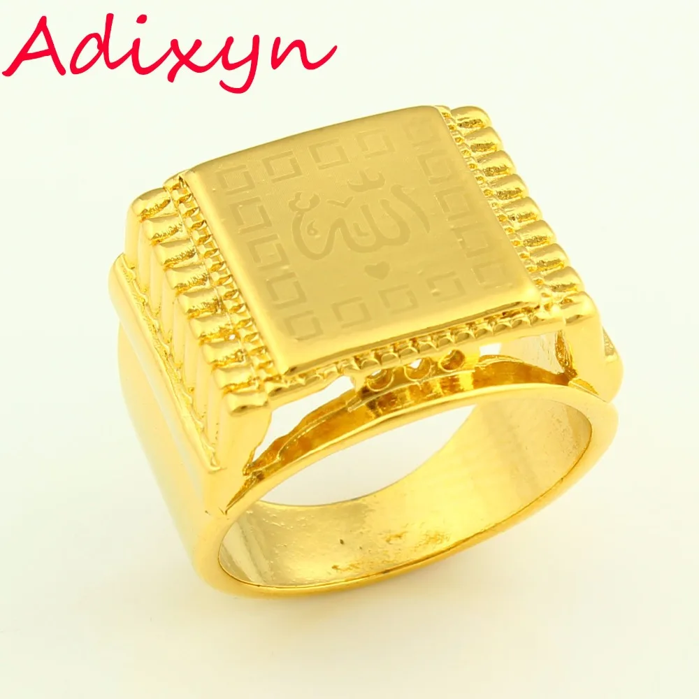 Кольца для мужчин и женщин Allah Золотое мусульманское кольцо арабские ювелирные