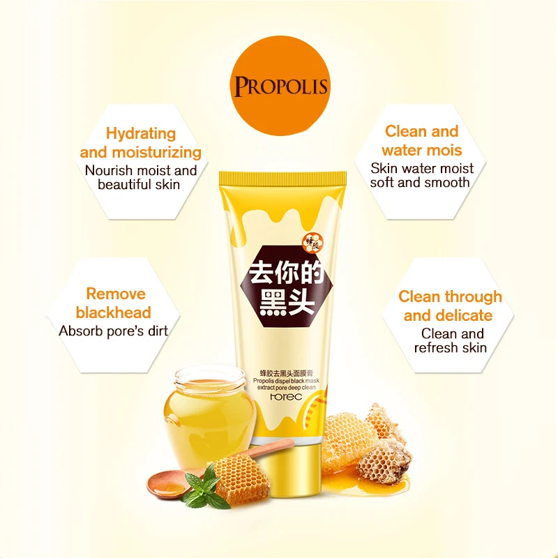 ROREC средство для удаления черных точек лица и маска носа очищающая пористую