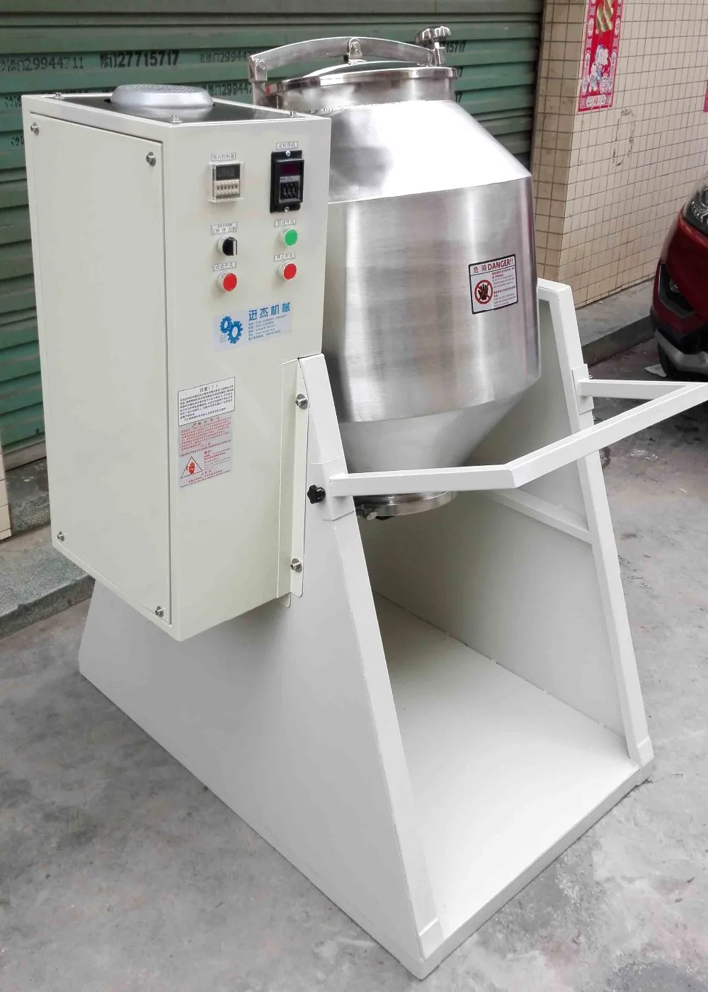 YG 100KG капсула гранула станок для специй барабанный смеситель из нержавеющей