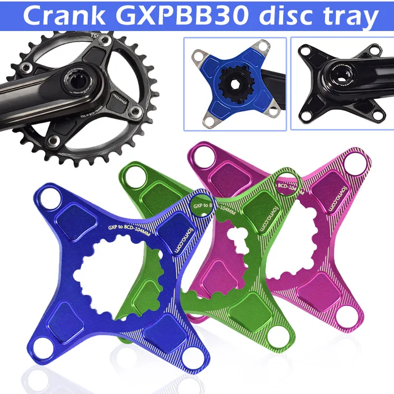 Mtb Кривошип горного велосипеда GXP на BCD 104 мм Паук адаптер для SRAM XX1 X0 X9 коленчатого