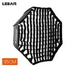 Портативный светоотражающий зонтик Godox 95 см 37,5 дюйма + сотовая сетка для вспышки