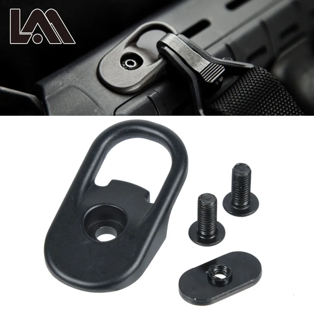 LAMBUL Handguard MOE Sling насадка-адаптер MSA точечный ремень MS2 MS3 Sling шарнирное стальное крепление andguard