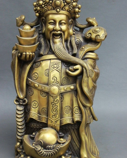 16 &quotКитайская Изысканная бронзовая фигурка для привлечения богатства монета