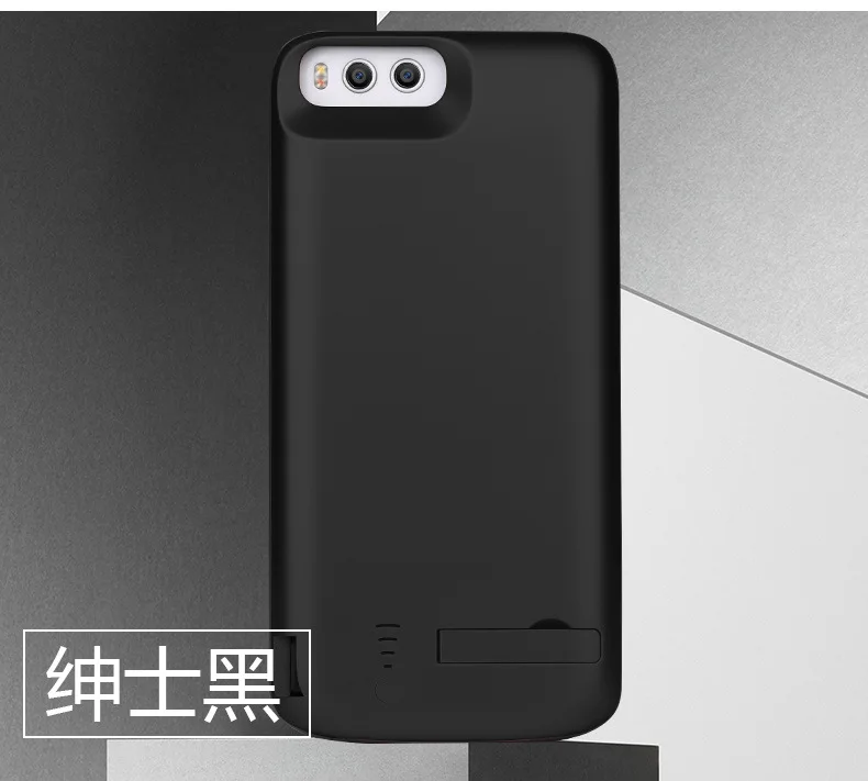 6500 мАч для xiaomi mi6 чехол для аккумулятора модный внешний резервный mi6 чехол для зарядного устройства чехол для xiaomi mi6 чехол для аккумулятора