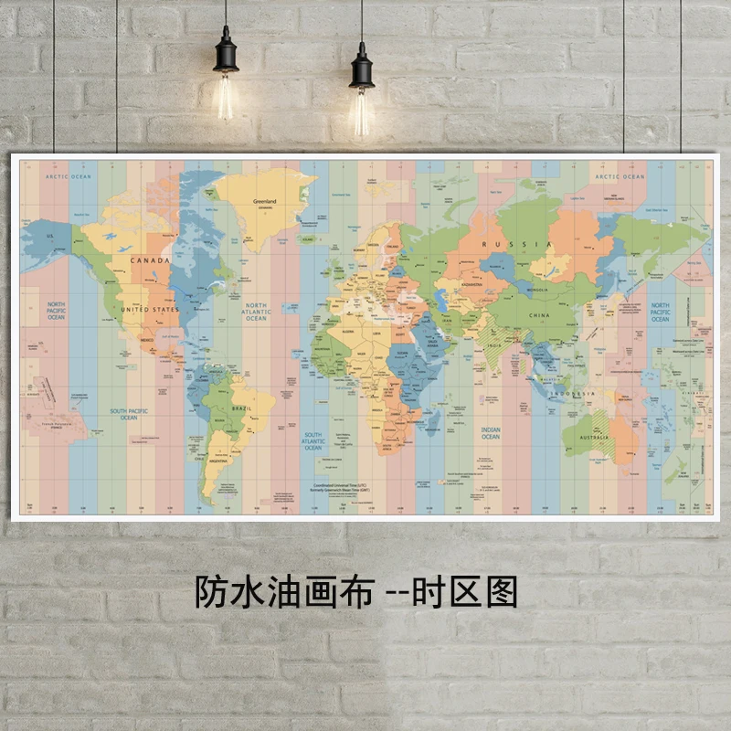 

Colorful World Time Zone Map Wall Decoration Large Map of The World 200x104 cm Waterproof canvas map