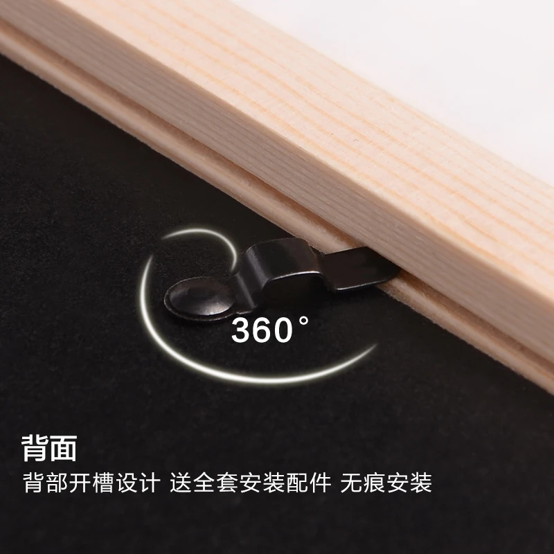 Милый мультяшный лес Amazon гостиная декоративная картина спальня детская комната