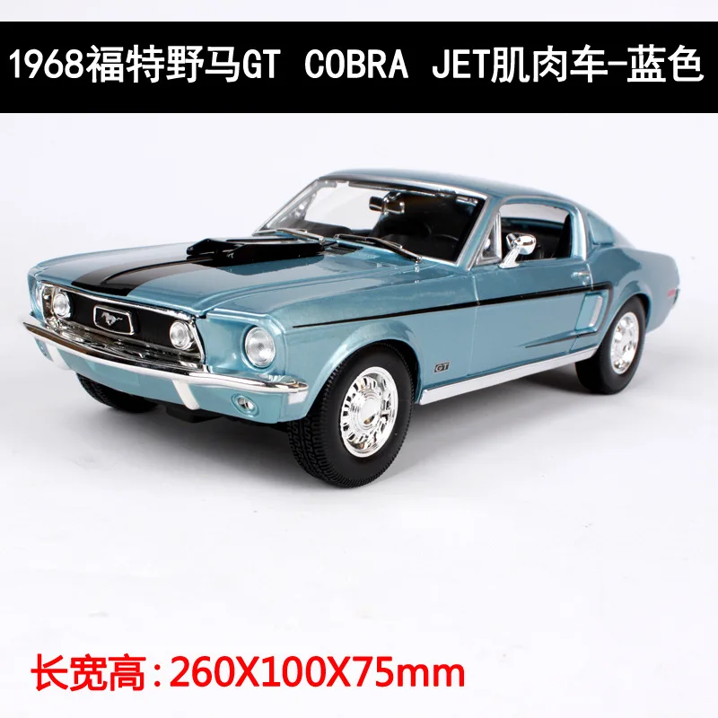 1:18 литые модели автомобилей mkd3 коллекционные автомобили из сплава игрушки для