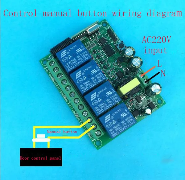 AC110V 220V 230V 10A реле 4CH 4 CH Беспроводной RF пульт дистанционного управления светильник 10A релейный выход Модуль радиоприемника+ передатчик