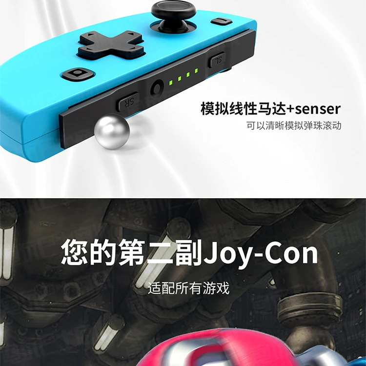 Пульт дистанционного управления kingd Joy Con с Bluetooth NS JoyPad для консоли nintendo Switch, аксессуары для джойстика Joy Con