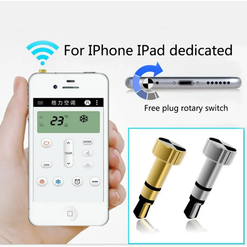 Умный ИК пульт дистанционного управления для iphone/ipad/Touch портативный мини